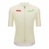 Heren Fietskleding Santini Vuelta Espana 2024 Jersey-Lissabon