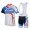 Cube 2014 Fietskleding Set Fietsshirt Met Korte Mouwen+Korte Koersbroek Wit