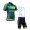 2015 Europcar Fietskleding Set Fietsshirt Met Korte Mouwen+Korte Koersbroek