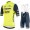 Trek Segafredo 2021 Fietskleding Set Fietsshirt Met Korte Mouwen+Korte Koersbroek Bib XQBXI