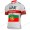 UAE EMIRATES Portugal Summer Men's 2020 Fietsshirts Korte Mouws OSAEU