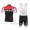 Giant 2014 Race Day Fietskleding Set Fietsshirt Met Korte Mouwen+Korte Koersbroek