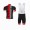 2014 Giant Fietskleding Set Fietsshirt Met Korte Mouwen+Korte Koersbroek Zwart Rood