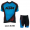 2016 KTM Fietskleding Wielershirt Korte Mouw+Korte Fietsbroeken Blauw 03
