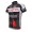 Kuota Road CC Wielershirt Met Korte Mouwen