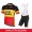 2015 Lotto Belisol Fietskleding Set Fietsshirt Met Korte Mouwen+Korte Koersbroek