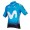 2018 Movistar Team Wielershirt Korte Mouw