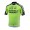 EUSKADI MURIAS 2018 TEAM Wielershirt Korte Mouw