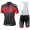 GF Roma 2017 Fietskleding Set Wielershirt Korte Mouw+Korte Fietsbroeken Bib