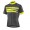 Giant Rival Wielershirt Korte Mouw Black/Yellow