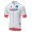 Giro D'Italia 2018 Wit Wielershirt Korte Mouw