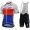 Quick Step Floors 2018 Czech Champion Fietskleding Set Wielershirt Korte Mouw+Korte Fietsbroeken Bib