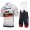 Trek-Segafredo Portuguese Champion 2018 Fietskleding Set Wielershirt Korte Mouw+Korte Fietsbroeken Bib