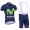 2016 Movistar Fietskleding Set Fietsshirt Met Korte Mouwen+Korte Koersbroek Blauw