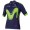 2017 Movistar Wielershirt Met Korte Mouwen