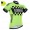 2016 Nalini Wielershirt Korte Mouw Groen