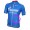 2016 Nalini Rusvelo Wielershirt Met Korte Mouwen