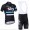 2016 SKY Pro Fietskleding Set Fietsshirt Met Korte Mouwen+Korte Koersbroek Zwart Blauw01