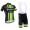 2016 SCOTT Pro Fietskleding Set Fietsshirt Korte Mouwen+Fietsbroek Bib Korte