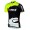 Sidi 2014 Wielershirt Met Korte Mouwen