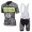 2016 Ladatcha Tinkoff Zebra Fietskleding Set Fietsshirt Met Korte Mouwen+Korte Koersbroek