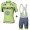 2016 Tinkoff Fietskleding Set Fietsshirt Met Korte Mouwen+Korte Koersbroek Groen