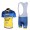 2013 Saxo Bank Tinkoff Pro Team Fietskleding Set Fietsshirt Met Korte Mouwen+Korte Koersbroek Blauw Geel