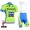 2015 Saxo Bank Tinkoff Fietskleding Set Fietsshirt Met Korte Mouwen+Korte Koersbroek Fluorescence