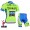 2015 Saxo Bank Tinkoff Fietskleding Korte Mouw+Fiets Broek Fluorescence