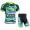 2015 Tinkoff Saxo Bank Camouflage Fiskleding Fisshirt Korte+Korte Fisbroeken