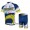 2012 Vacansoleil-DCM Wielerkleding Set Wielershirts Korte+Korte Fietsbroeken Wit Blauw Geel